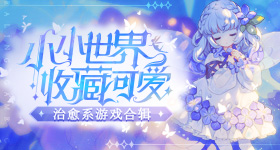 德国性侵案主犯直播作案过程