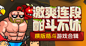 苗苗也不舒服了